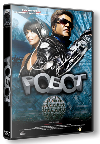    / Robot / Endhiran 2010 DVDrip